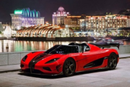 Lamborghini Chỉ Sản Xuất 600 Siêu Xe Aventador