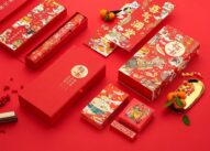 Cơ sở sản xuất giỏ nhựa gói quà Tết 2021 tốt nhất?