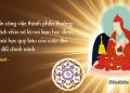 Những bài học thú vị 2020