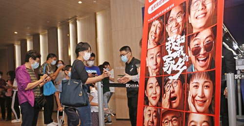 Kỳ nghỉ Quốc khánh tạo đà cho phòng vé Trung Quốc vượt Bắc Mỹ năm 2020