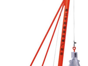 Máy khoan đạp cáp CK 2200