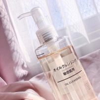 Review Top 7 Dầu Tẩy Trang Nào Tốt Cho Từng Loại Da