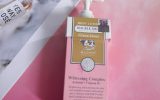 Review Dưỡng Thể Trắng Da Scentio Double Milk Triple White