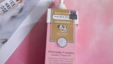 Review Dưỡng Thể Trắng Da Scentio Double Milk Triple White