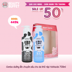 Combo Sữa dưỡng thể + Sữa tắm sáng mịn da Hokkaido Made In Nature 700