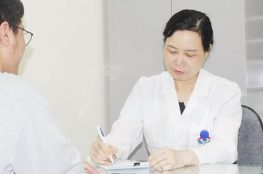 Đặt lịch khám bác sĩ Nguyễn Thị Hoài An