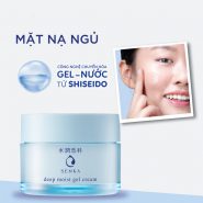Mặt Nạ Ngủ Cấp Ẩm Chuyên Sâu dạng Gel Senka 50g