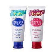 Tẩy Da Chết Rosette hồng Gel (Tuýp)