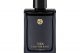 Yes I Am The King Le Parfum