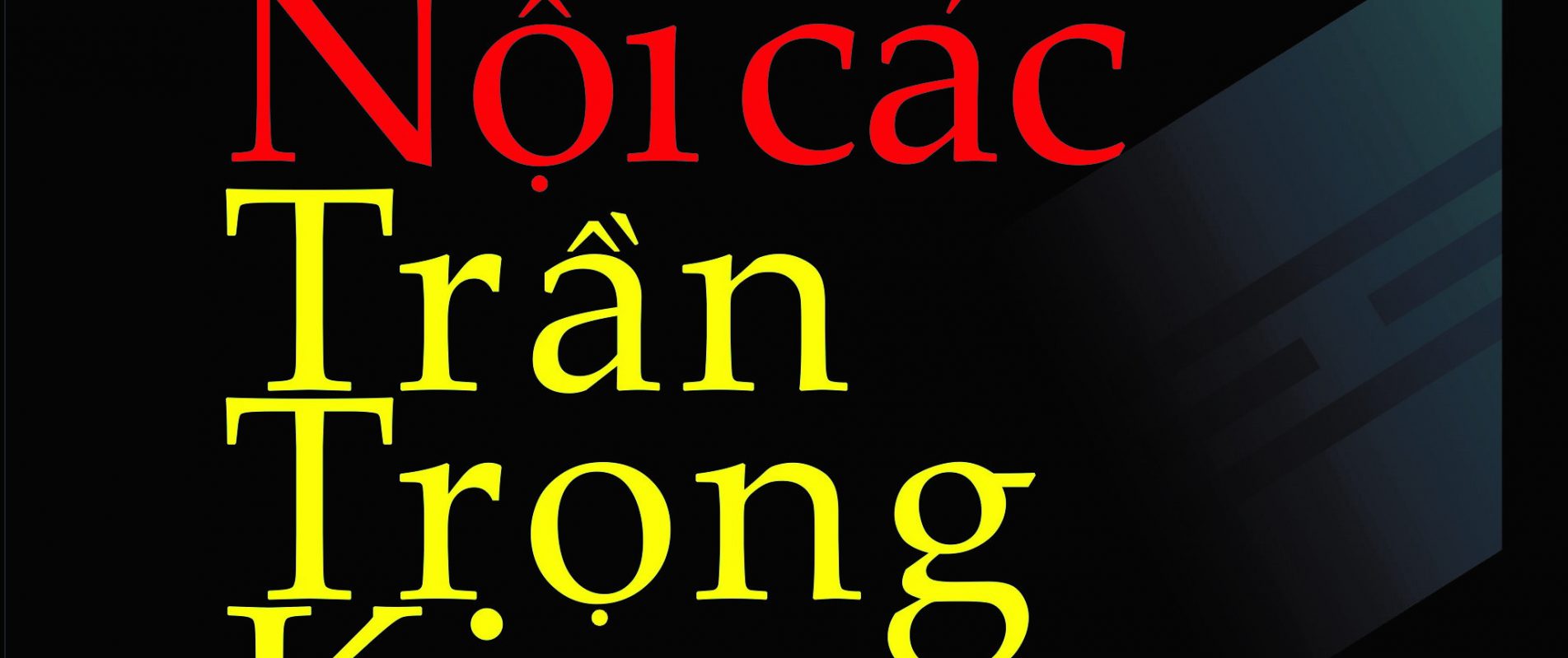 Nội các Trần Trọng Kim