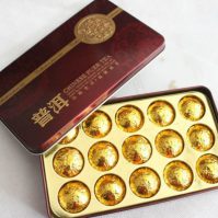 Trà Phổ Nhĩ Chín Viên Cao Cấp 75g năm 2011