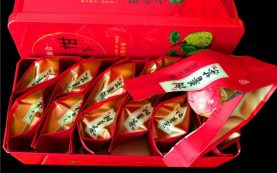 Trà Phổ Nhĩ Quýt Cao Cấp 120gr
