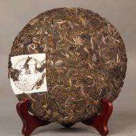 Trà Phổ Nhĩ Sống 357g năm 2008