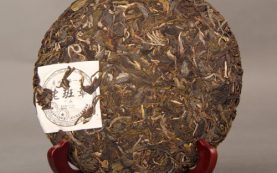 Trà Phổ Nhĩ Sống 357g năm 2008