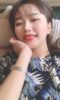 Vân Anh