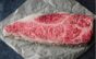 GIÁ TRỊ DINH DƯỠNG TUYỆT VỜI TỪ WAGYU NHẬT