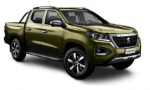 Peugeot giới thiệu bán tải hoàn toàn mới Landtrek 2021 đẹp ngầu
