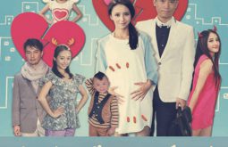 Xem phim Đại Đô Thị Tiểu Ái Tình hay