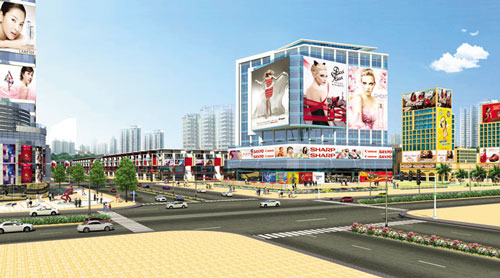Rich Home Bình Dương, Khu đô thị Rich Home