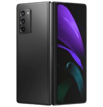Samsung Galaxy Z Fold 2 5G Limited Collection | Spring 2021
