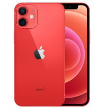 iPhone 12 128GB Chính Hãng VN/A Trả Góp 0%, Giá Cực Rẻ