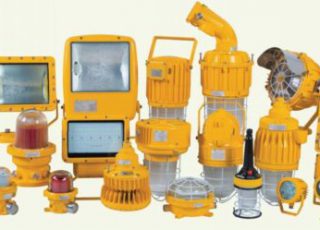 BÁN THANH LÍ ĐÈN CHỐNG NỔ WAROM, BÓNG CAO ÁP, BÓNG COMPACT